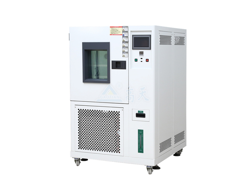 高低温999久久久无码国产精品150L
